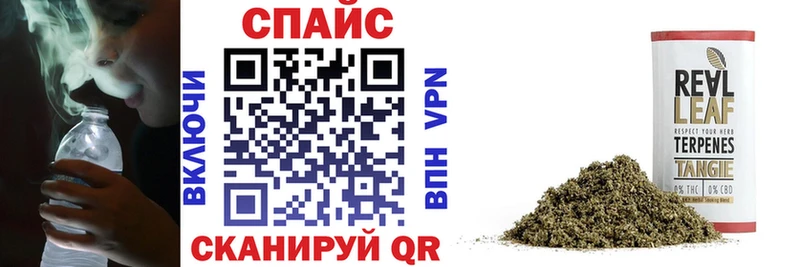 БУТИРАТ оксана  купить наркотик  Анива 