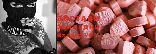 а пвп мука Алексеевка