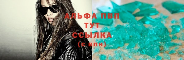 героин Алзамай