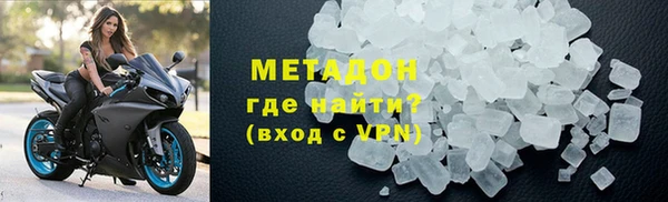 а пвп мука Алексеевка