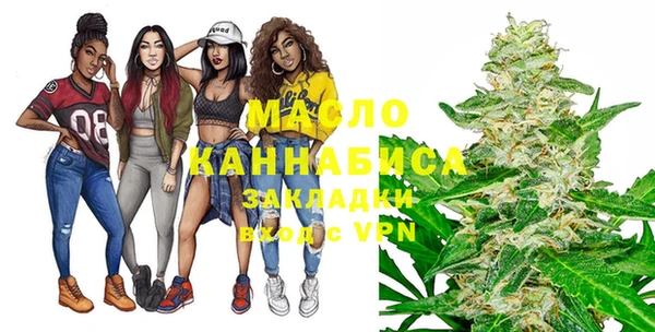 а пвп мука Алексеевка