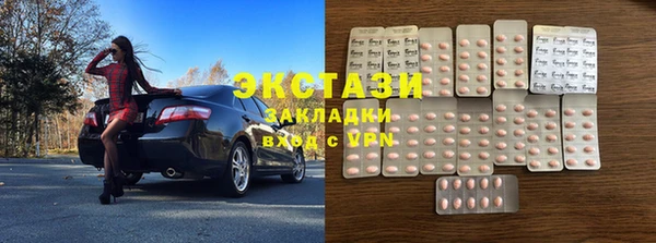 а пвп мука Алексеевка