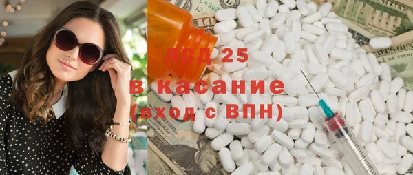 а пвп мука Алексеевка