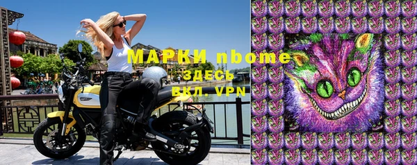 а пвп мука Алексеевка