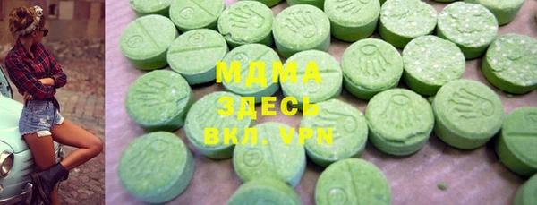 героин Алзамай